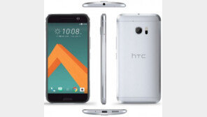 HTC 10, 세 가지 모델로 출시된다?