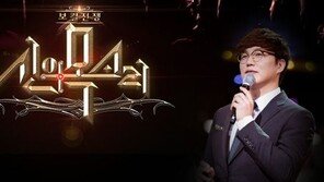 ‘신의 목소리’ 성시경 “아이유나 지디 노래 부르고 싶지 않아” 왜?
