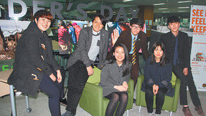 [신나는 공부]“네팔 현지 봉사활동, 내 꿈과 삶에 대한 태도 바꿔줬죠” 