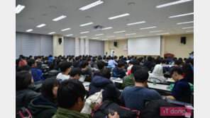 [AppJam] 고교생의 앱 개발 시간, '14시간 30분의 해커톤' 1부