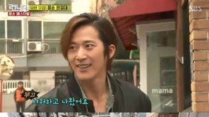 ‘런닝맨’ 남창희 “이완은 불운의 사나이” 이유는?