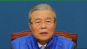 김종인, 국민의당 탈당 김승남에 “돌아오라, 받아준다”