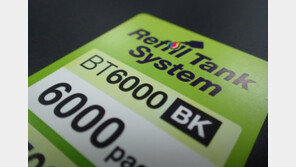 [리뷰] 다재다능한 무한잉크 복합기, 브라더 MFC-T800W