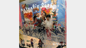 동심을 그려보세요