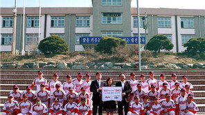 [콤팩트뉴스] 한화, 충남중학교서 도서 기증 프로그램