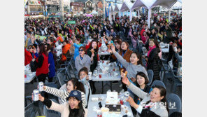 “나도 전지현”… 치맥 간베이