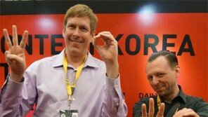 [단독]美 SXSW 30주년 행사 성공 이끈 휴 포리스트-제임스 마이너 총감독