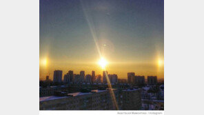 세 개의 태양 떴다, 신비한 분위기