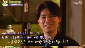 ‘드림플레이어’ 최자, 과거의 자신에게 영상편지…프라이머리 “지갑 잃어버리지 말라고 전해” 大폭소