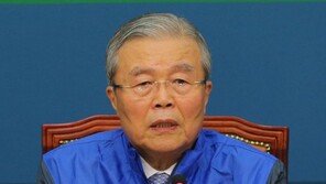 더민주 공약 변경에 새누리당 “오락가락 공약으로 국민 호도”