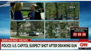 미국 의사당에 총격범? 용의자 체포, 의사당 긴급 폐쇄 소동…“단독 범행 추정”