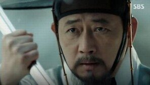 ‘대박’ 이인좌의 난, 훗날 대역죄로 능지처참 당한다