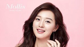 “극강의 비주얼”… 김지원, 주얼리 브랜드 모델 발탁