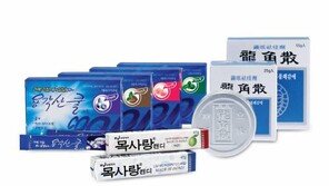 [Bio의학]봄철 미세먼지 ‘나노미세분말’의 용각산으로 막으세요 