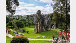 春月 중국으로 떠나는 봄 여행 