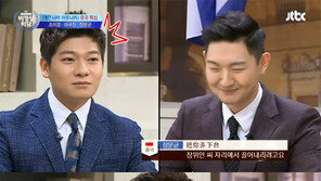 ‘비정상회담’ 장위안, 마지막 방송?…장문균 “장위안 끌어내리려고 왔다” 