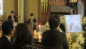 펫 전용 교회의 음악 장례식