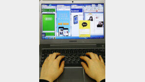 “잘 지내지?” 헤어진 연인의 ‘카톡’ 무슨 뜻인가 보니… 