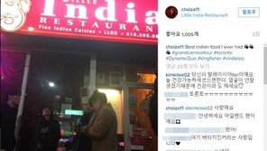 김기리 ‘드림플레이어’ 최자 외모 디스 “못 생겼으니 건강이라도 하세요”