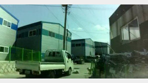 '왜 저 차는 멈추지 않나요?'