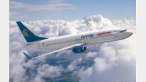 [4보]피랍 이집트항공 여객기 키프로스 착륙, “승객 대부분 풀려나…납치범과 협상 진행 中”