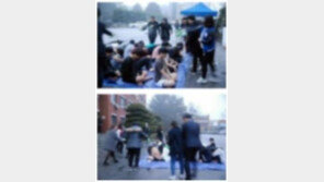막걸리 세례 사과 원광대…“가혹행위 없어 징계 않기로…교훈 삼겠다”