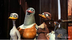 미운 오리 새끼의 모험