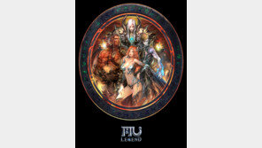 ‘뮤 레전드’·‘더 비스트’…웹젠 신작들이 몰려온다