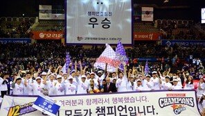 챔피언 오리온! 14년 만에 우승 샴페인