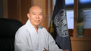 [총장, 대학을 바꾼다]5년간 바이오분야 집중투자…불교전문대학원 설립도 준비 