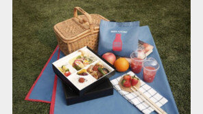 [Economic Review]“돗자리 음료 도시락… 봄 나들이 준비, 호텔에서 해드려요” 