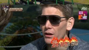 기욤 패트리-송민서 결별…존 라일리, 과거 기욤에 “결혼 자격도 없다” 뼈아픈 충고 왜?