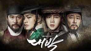 드라마 ‘대박’ 시청률 1위 굳혔다… ‘동네변호사 조들호’가 2위