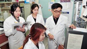 융복합 교육으로 ‘6차 산업형’ 식품산업 인재 키운다