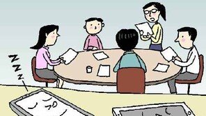 직장인 62% “쉴 새 없이 울려대는 스마트폰 불편해” 