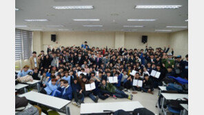 [칼럼] 전국 청소년들의 개발축제 '앱잼', 청소년들의 무궁무진한 가능성을 발견하다