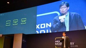 넥슨, 드래곤네스트 & 테일즈런너 신작 게임 전격 공개!