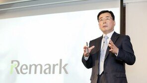 KT 에스테이트, 기업형 임대주택 ‘리마크 빌’ 출범