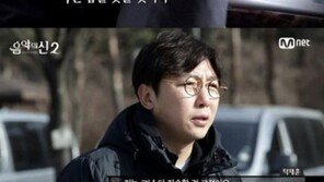 ‘음악의 신2’ 탁재훈, 자학개그로 클래스 과시…“신정환 복귀할 듯”