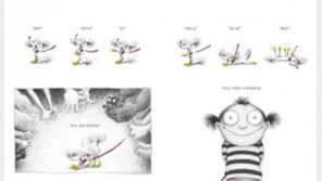 신발 신은 강아지