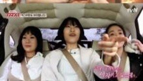 ‘택시’ 이세영 “최악의 악플…‘저런 상판대기 딸 낳고 행복하냐’” 