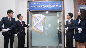 구직난 청년들 “구인난 日로 가자”