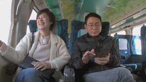 [오늘의 채널A] 이봉원·박미선, 20년만의 여행