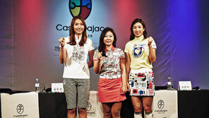 골프단 올해만 7~8곳 창단