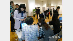 재외국민 투표 113개국서 시작