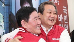 갈등 있었냐는 듯… 김무성-최경환 포옹
