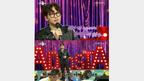 ‘라디오스타’ 이동휘, 성시경 ‘두 사람’ 수준급 라이브…“두루루” 셀프 코러스까지 ‘폭소’