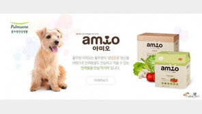 풀무원 아미오, 지난해 매출 94억원으로 보고