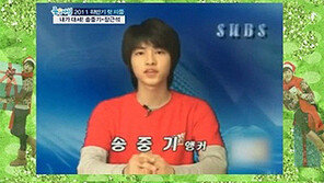 ‘뉴스9’ 송중기, 아나운서가 꿈? 성균관대 방송국 앵커 시절 보니…‘풋풋+진지’