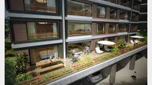 광교산 파크하임 테라스하우스 2억원대!